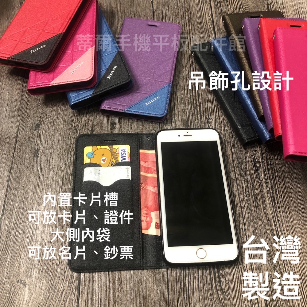 台灣現做OPPO Reno10/Reno10 Pro/Reno10 Pro+ 5G《磨砂隱形扣磁吸手機書本套皮套保護殼》-細節圖5