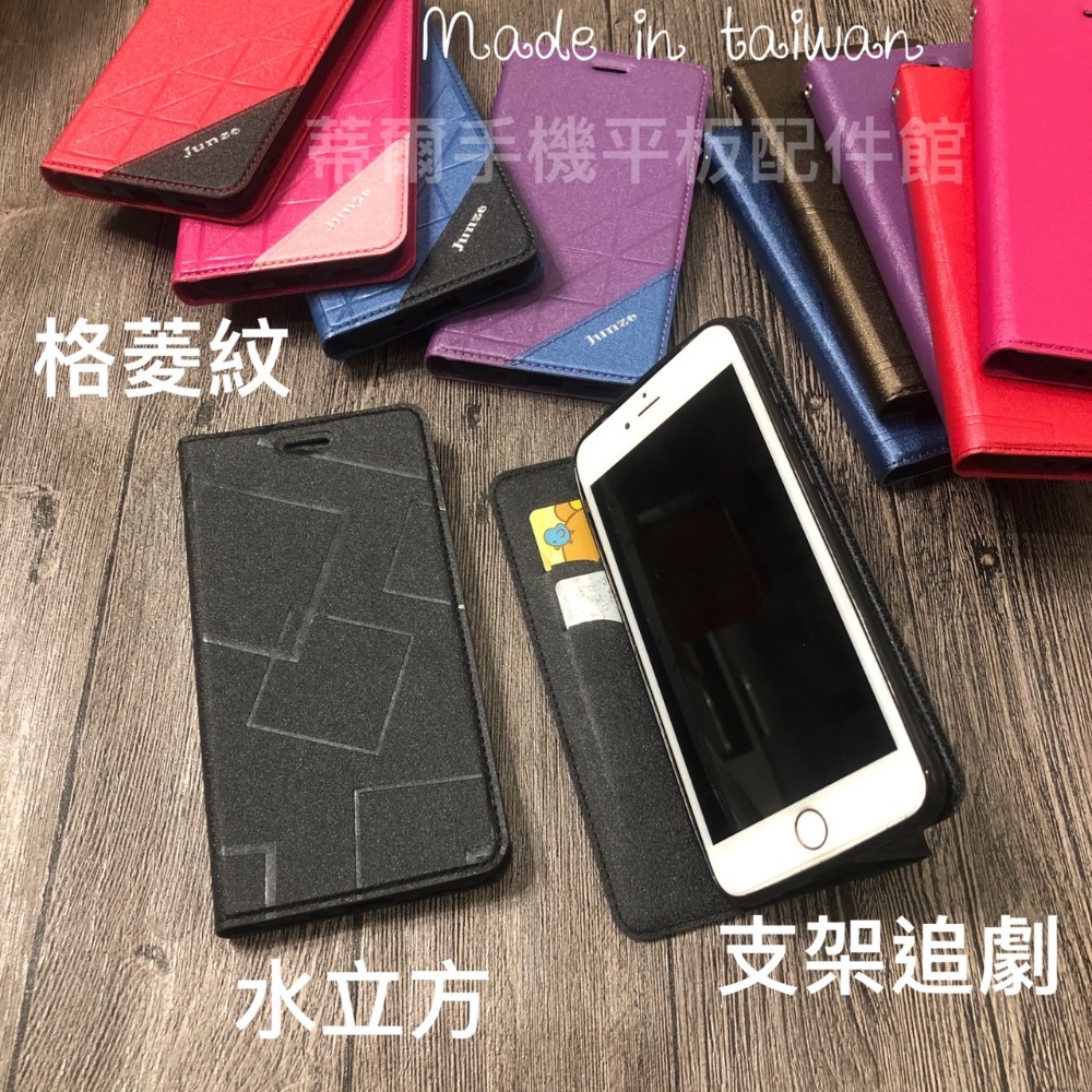 台灣現做OPPO Reno10/Reno10 Pro/Reno10 Pro+ 5G《磨砂隱形扣磁吸手機書本套皮套保護殼》-細節圖6