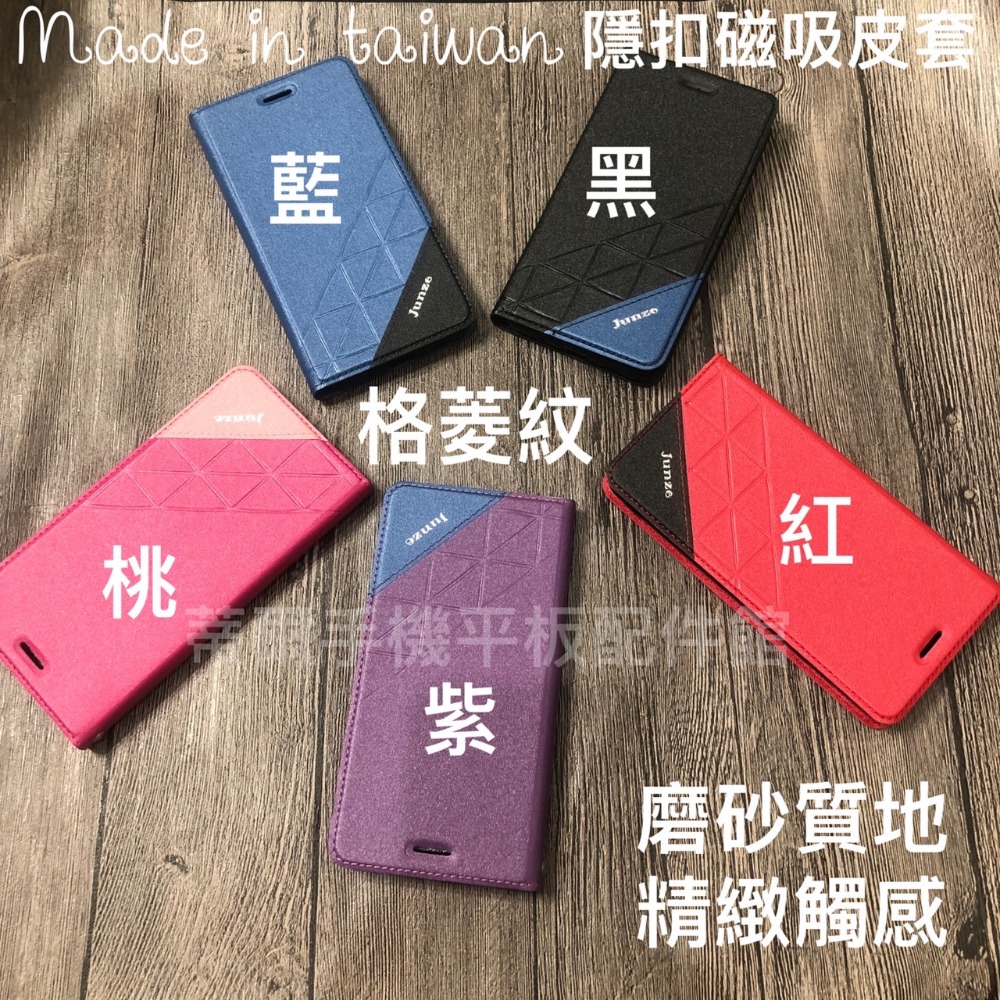 台灣製造Xiaomi 小米 12T /12T Pro《磨砂隱形扣無扣磁吸書本皮套》可立支架 保護套 手機殼 側掀翻蓋外殼-細節圖2