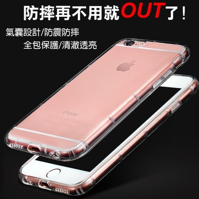 Vivo 1915 Y19/1814 Y91/1807 Y95《美國軍規耐衝擊空壓保護殼》透明殼手機套防摔防撞殼軟套外殼-細節圖7