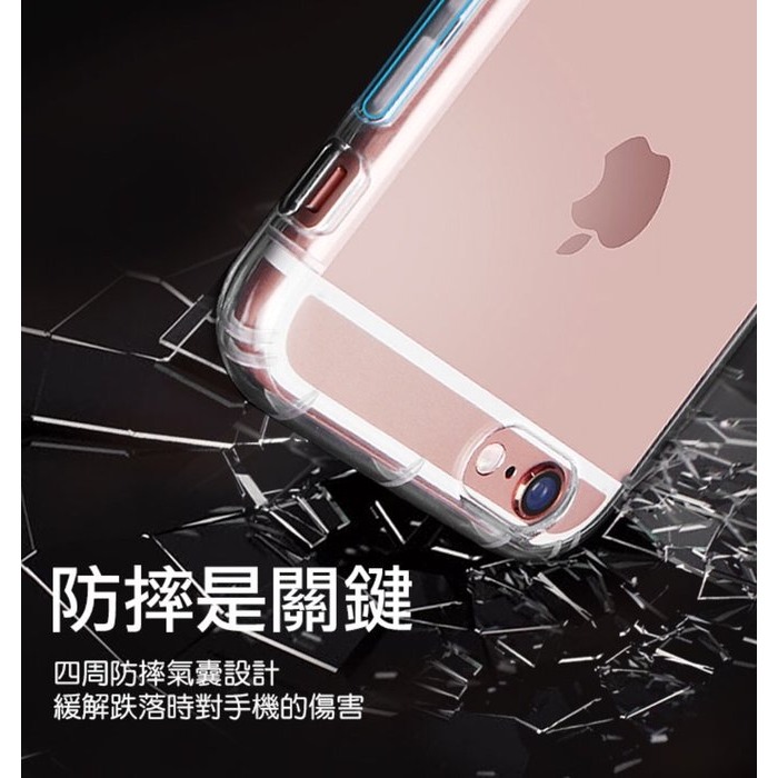 Vivo V2246 V2231 V27 5G/V2230 V27 Pro 5G《四角耐衝擊空壓保護殼》手機套防摔透明殼-細節圖4