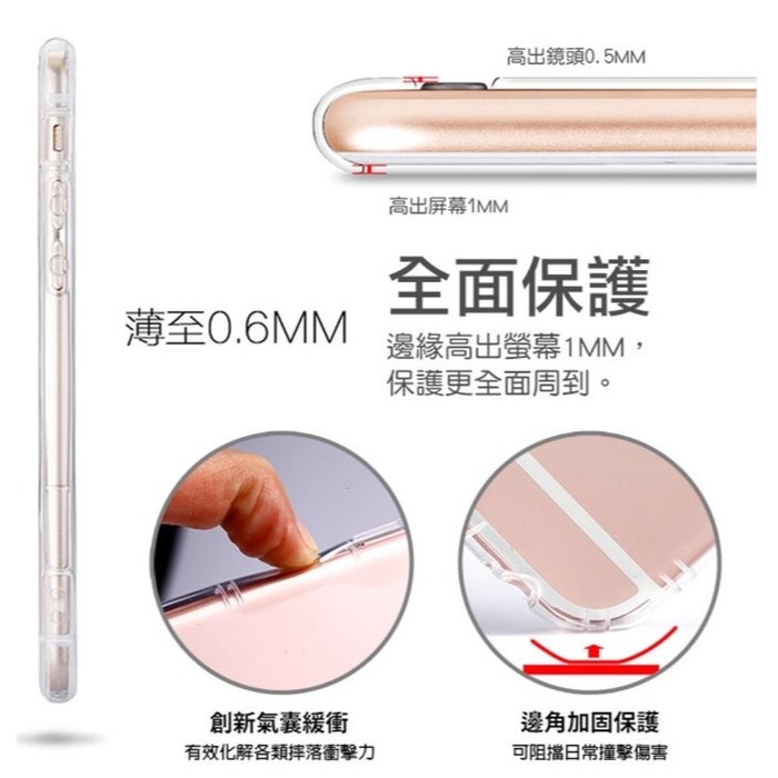 Vivo V2246 V2231 V27 5G/V2230 V27 Pro 5G《四角耐衝擊空壓保護殼》手機套防摔透明殼-細節圖5