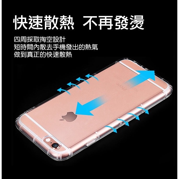 Vivo V2246 V2231 V27 5G/V2230 V27 Pro 5G《四角耐衝擊空壓保護殼》手機套防摔透明殼-細節圖9