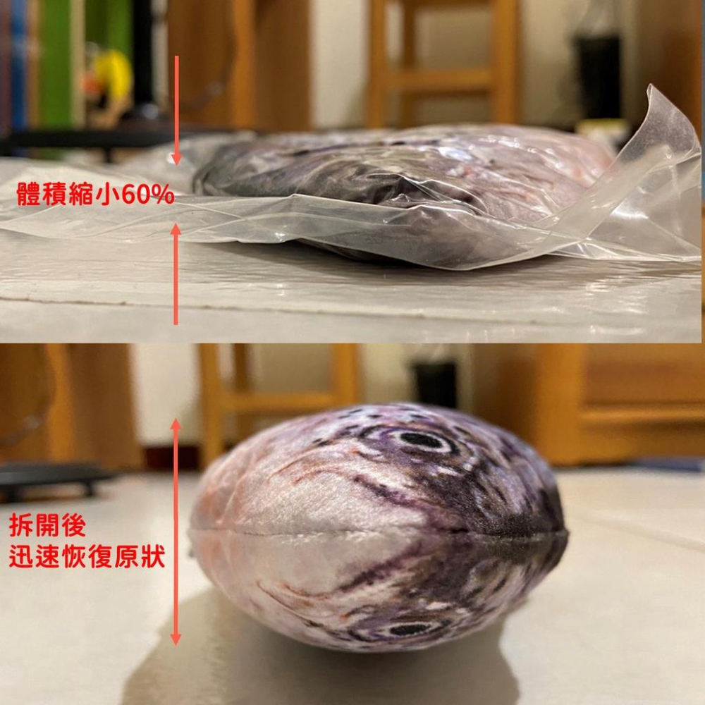 貓薄荷抱枕 踢踢包 仿真貓薄荷魚抱枕 貓薄荷魚玩具 魚抱枕玩具仿真絨毛玩具貓咪玩具貓咪紓壓磨爪寵物用品互動玩具寵物用品-細節圖7