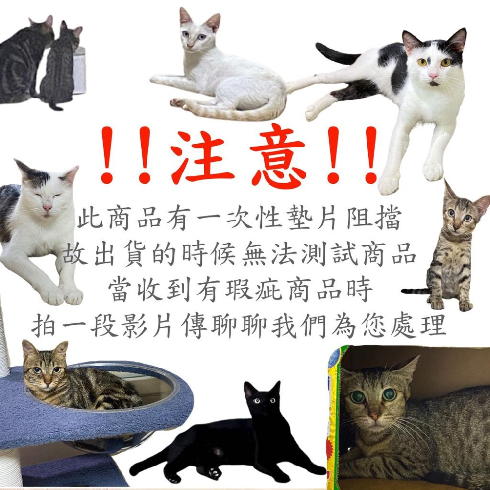 二代 引力叫叫球 可替換電池 叫叫球 貓玩具球 鳥叫球 貓咪玩具 玩具寵物球 會叫的逗貓球 發聲貓玩具 絨毛叫叫球-細節圖2