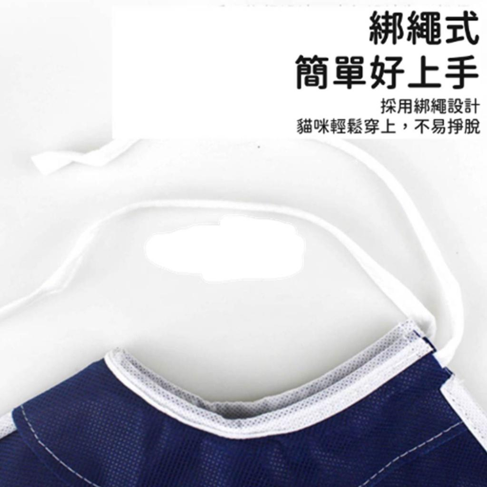 伊麗莎白頭套 防舔圈 伊莉莎白不織布頭套 軟頭套 貓咪防舔頭套 防舔項圈 寵物手術套 貓咪軟式頭套-細節圖3