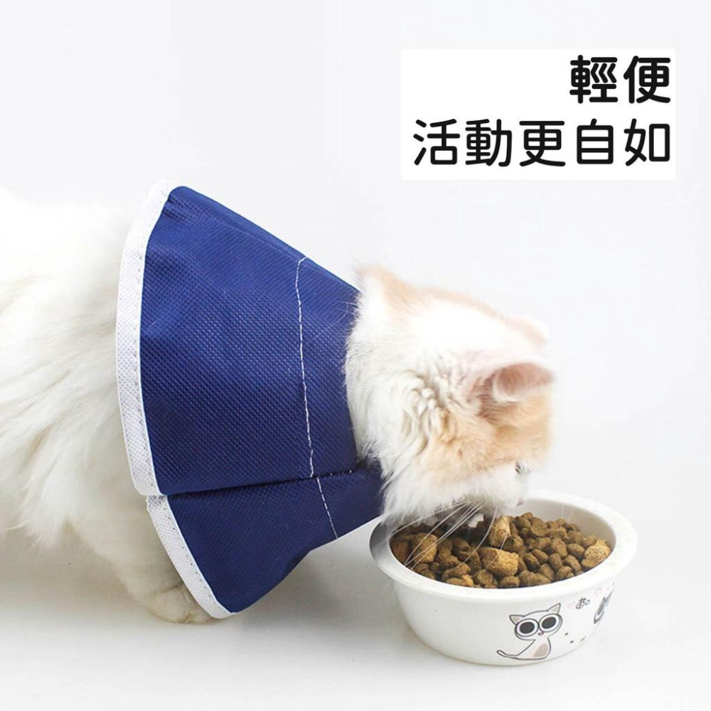 伊麗莎白頭套 防舔圈 伊莉莎白不織布頭套 軟頭套 貓咪防舔頭套 防舔項圈 寵物手術套 貓咪軟式頭套-細節圖4