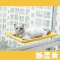 貓吊床 升級版貓咪吊床 吸盤式吊床 寵物吊床貓咪用品貓咪吊床貓吊床吸盤式貓吊床貓窩寵物毛毯-規格圖9