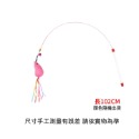 逗貓棒 眾多款式逗貓棒 逗貓玩具 三節貓咪玩具 貓玩具 寵物逗貓棒 寵物玩具 毛球逗貓棒 寵物用品-規格圖9