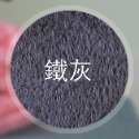 28兩NG柔軟蓬鬆的洗臉毛巾(多色) 雲林虎尾製造 純棉吸水 洗臉毛巾、吸水毛巾、洗澡毛巾、虎尾毛巾、純棉毛巾、小方巾-規格圖5