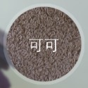 28兩NG柔軟蓬鬆的洗臉毛巾(多色) 雲林虎尾製造 純棉吸水 洗臉毛巾、吸水毛巾、洗澡毛巾、虎尾毛巾、純棉毛巾、小方巾-規格圖5