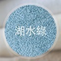 28兩NG柔軟蓬鬆的洗臉毛巾(多色) 雲林虎尾製造 純棉吸水 洗臉毛巾、吸水毛巾、洗澡毛巾、虎尾毛巾、純棉毛巾、小方巾-規格圖5