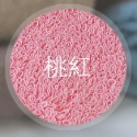 28兩NG柔軟蓬鬆的洗臉毛巾(多色) 雲林虎尾製造 純棉吸水 洗臉毛巾、吸水毛巾、洗澡毛巾、虎尾毛巾、純棉毛巾、小方巾-規格圖5