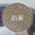 奶茶