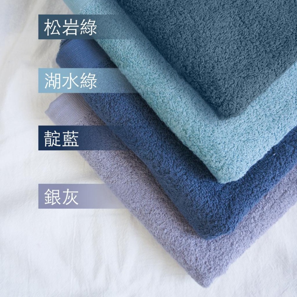 台灣製造100%純棉(14-15)兩重柔軟加長浴巾(約70*180CM) 厚度適中 多色可選 大浴巾 純棉浴巾 吸水浴巾-細節圖3