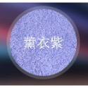 台灣製造100%純棉(14-15)兩重柔軟加長浴巾(約70*180CM) 厚度適中 多色可選 大浴巾 純棉浴巾 吸水浴巾-規格圖6