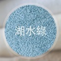 台灣製造100%純棉(14-15)兩重柔軟加長浴巾(約70*180CM) 厚度適中 多色可選 大浴巾 純棉浴巾 吸水浴巾-規格圖6