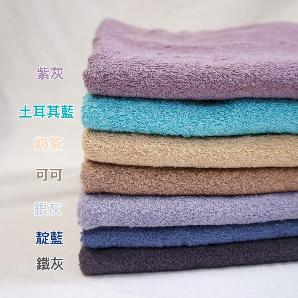 台灣製造100%純棉-10兩柔軟浴巾 厚度適中 多色可選 浴巾 純棉浴巾 吸水浴巾 柔軟浴巾 台灣現貨-細節圖5