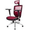GXG 高背全網 電腦椅 (鋁腳/4D金屬扶手) 型號81X6 LUA7-規格圖6