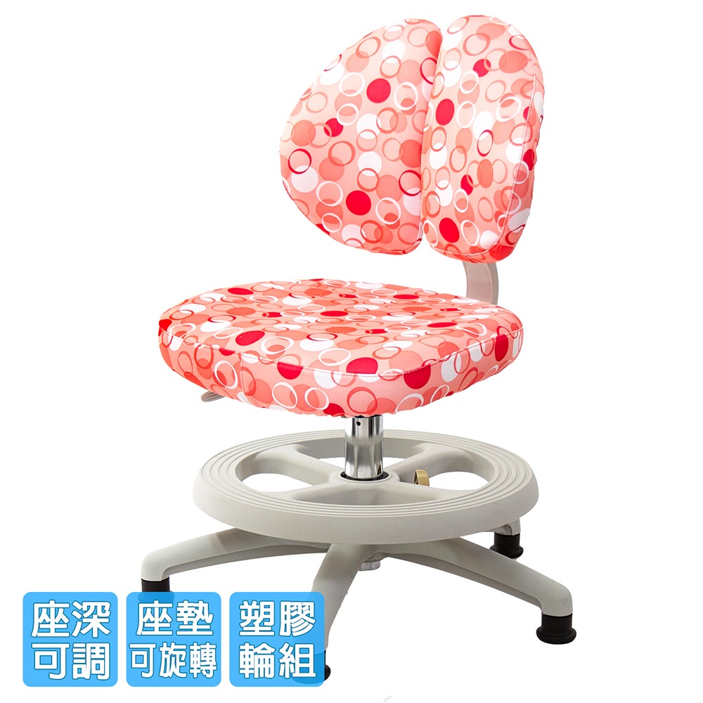 GXG 兒童雙背 成長椅 (基本款-圓點藍/粉/橘/綠) TW-3199 UB-細節圖4