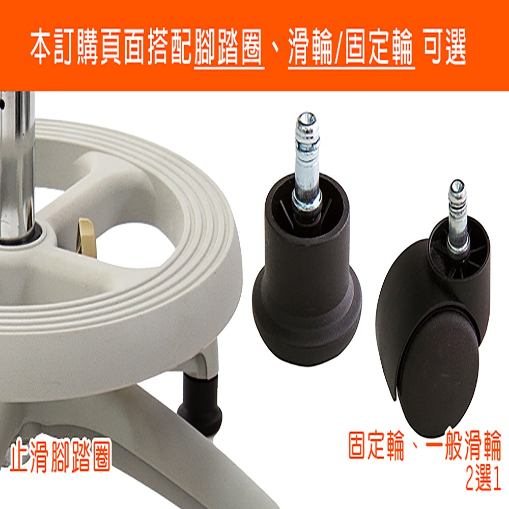 GXG 兒童雙背 成長椅 (基本款-圓點藍/粉/橘/綠) TW-3199 UB-細節圖5