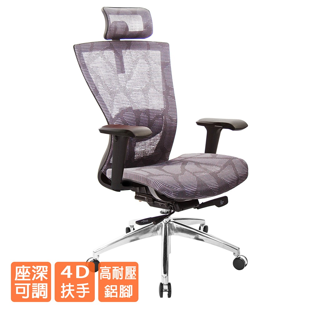 GXG 高背全網 電腦椅 (4D扶手/鋁腳) 型號81Z5 LUA3-細節圖3