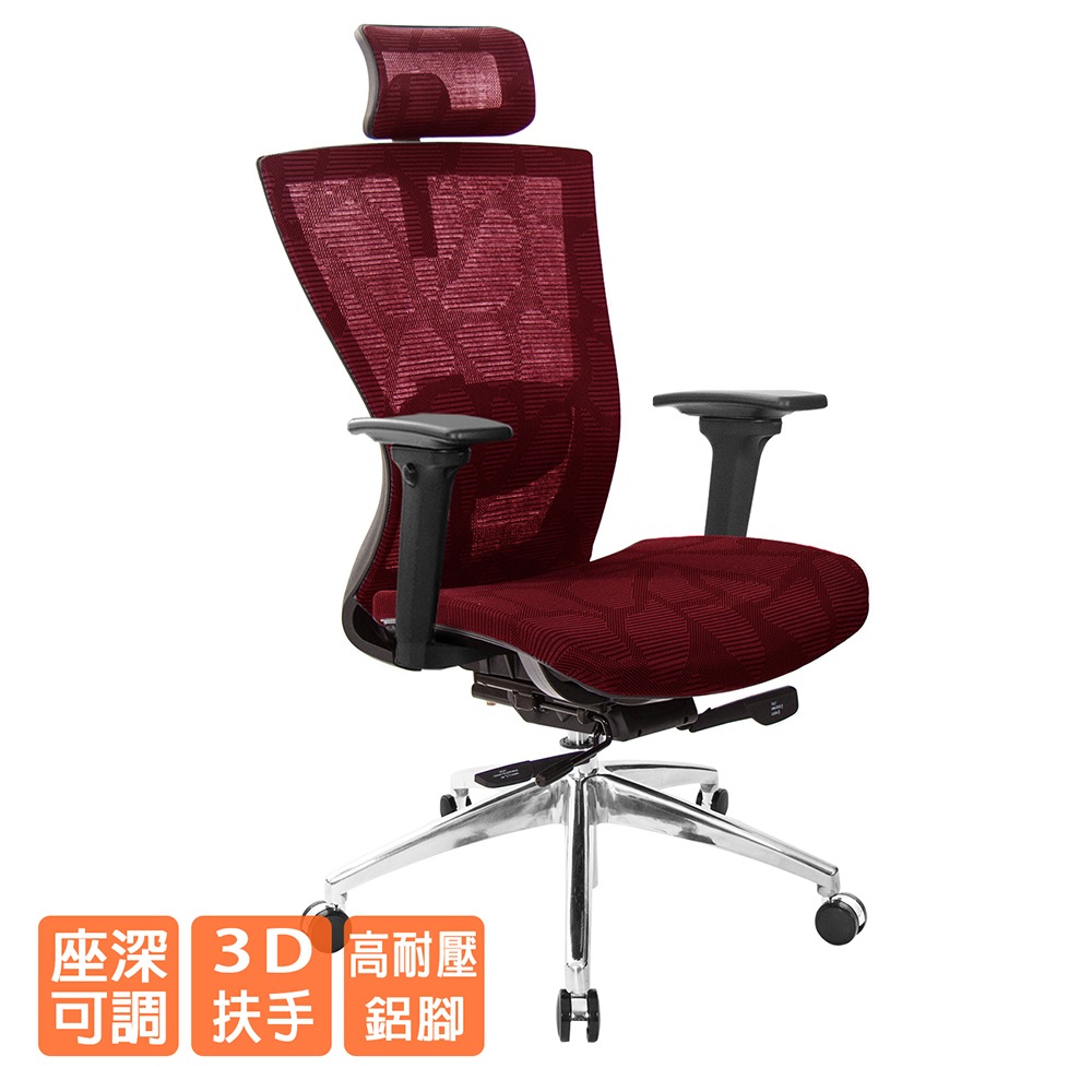 GXG 高背全網 電腦椅 (3D扶手/鋁腳) 型號81Z5 LUA9-細節圖3