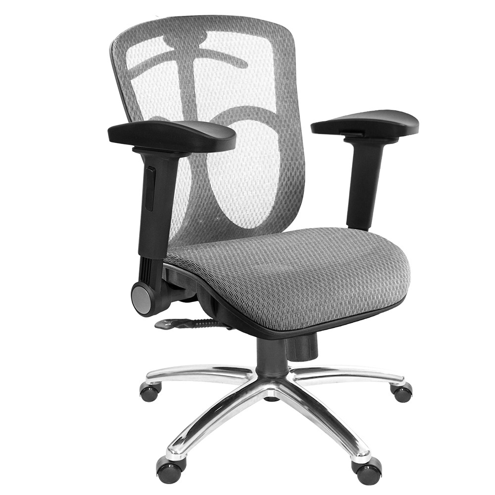 GXG 短背全網 電腦椅  (鋁腳/4D弧面摺疊扶手) 型號091 LU1D-規格圖6