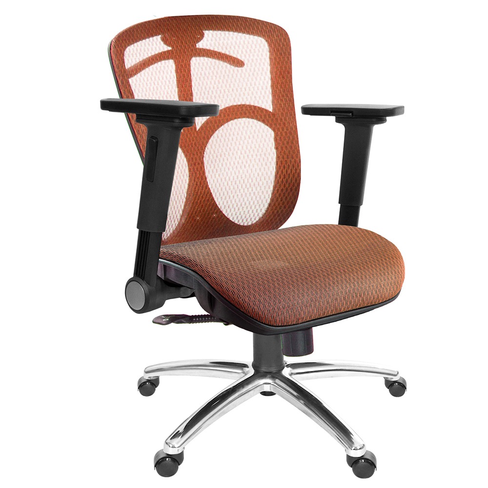GXG 短背全網 電腦椅  (鋁腳/4D平面摺疊扶手) 型號091 LU1H-規格圖6