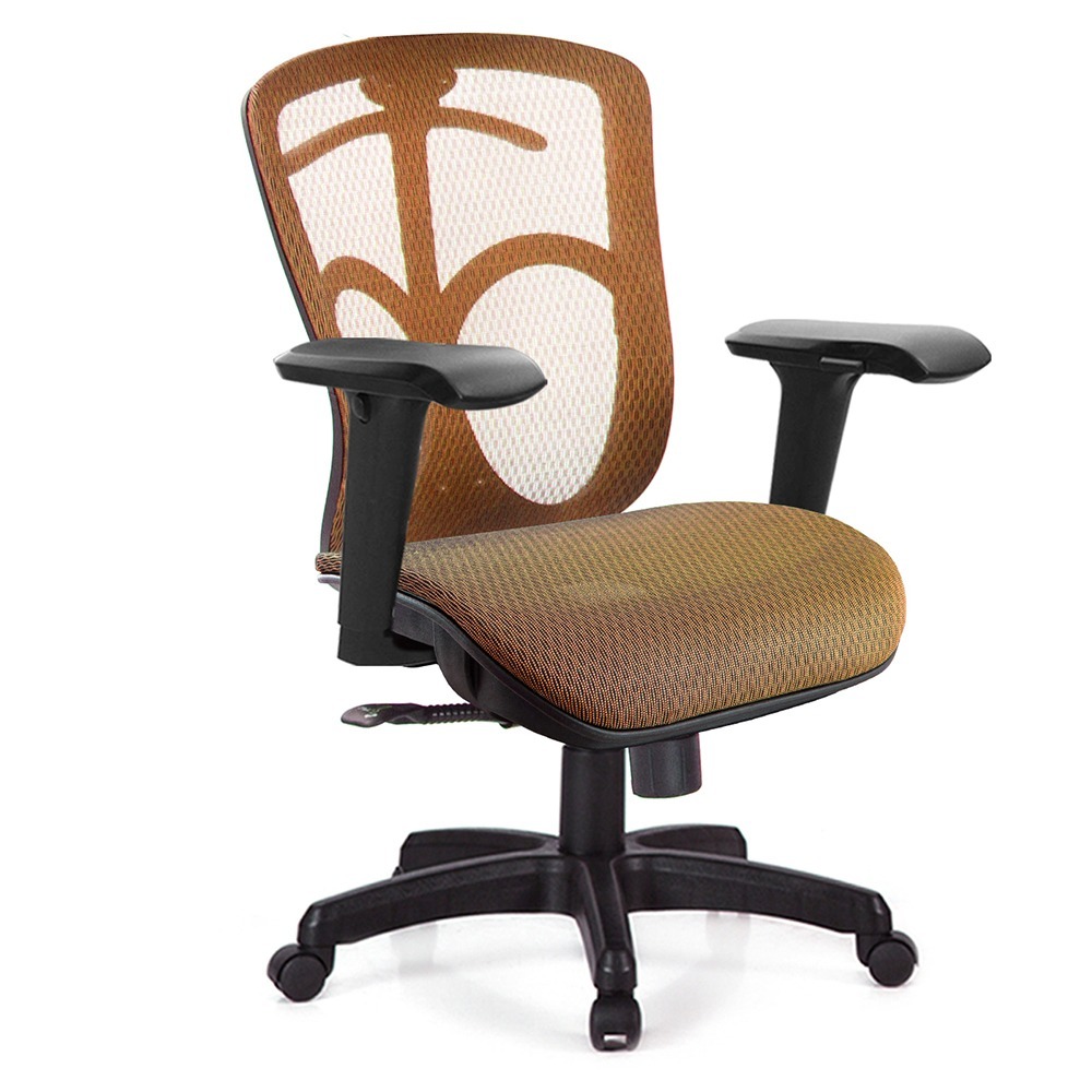 GXG 短背全網 電腦椅 (4D升降扶手)  型號091 E3-規格圖6