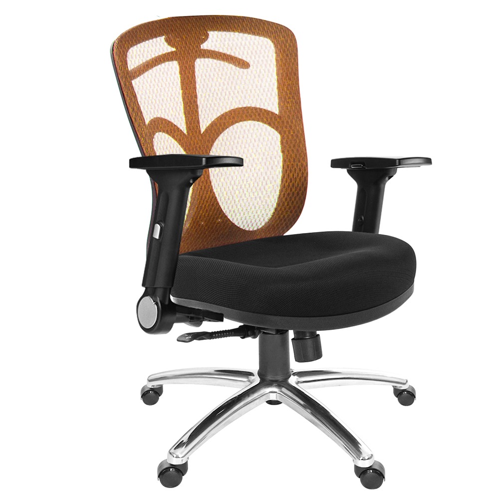 GXG 高背半網 電腦椅  (鋁腳/摺疊滑面手) 型號096 LUA1J-規格圖6