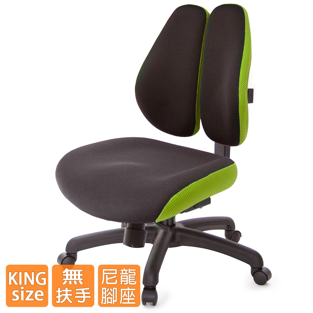 GXG 低雙背DUO KING 工學椅(無扶手) 型號3005 ENH-細節圖2