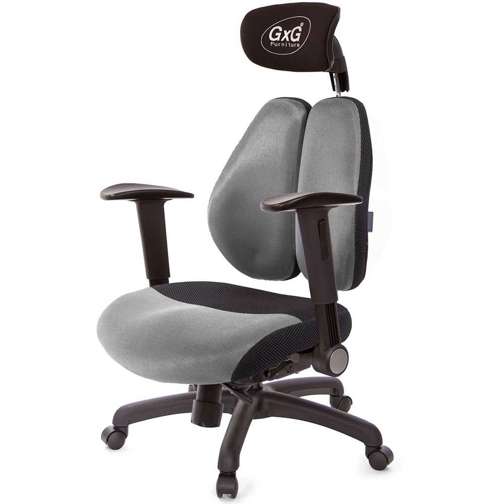 GXG 雙軸枕 DUO KING 記憶棉工學椅(摺疊升降扶手)  型號3608 EA1-規格圖5