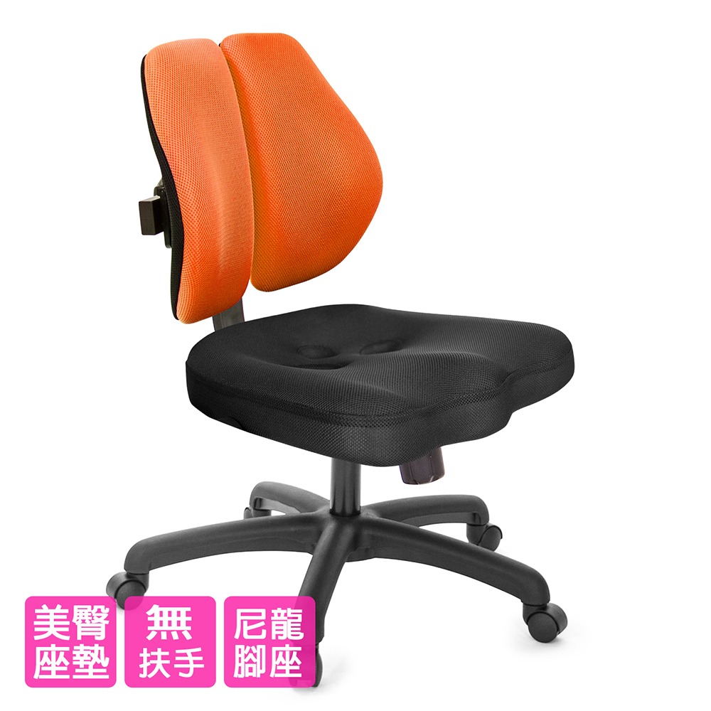 GXG 短背美臀 雙背椅 (無扶手) 型號2503 ENH-細節圖2