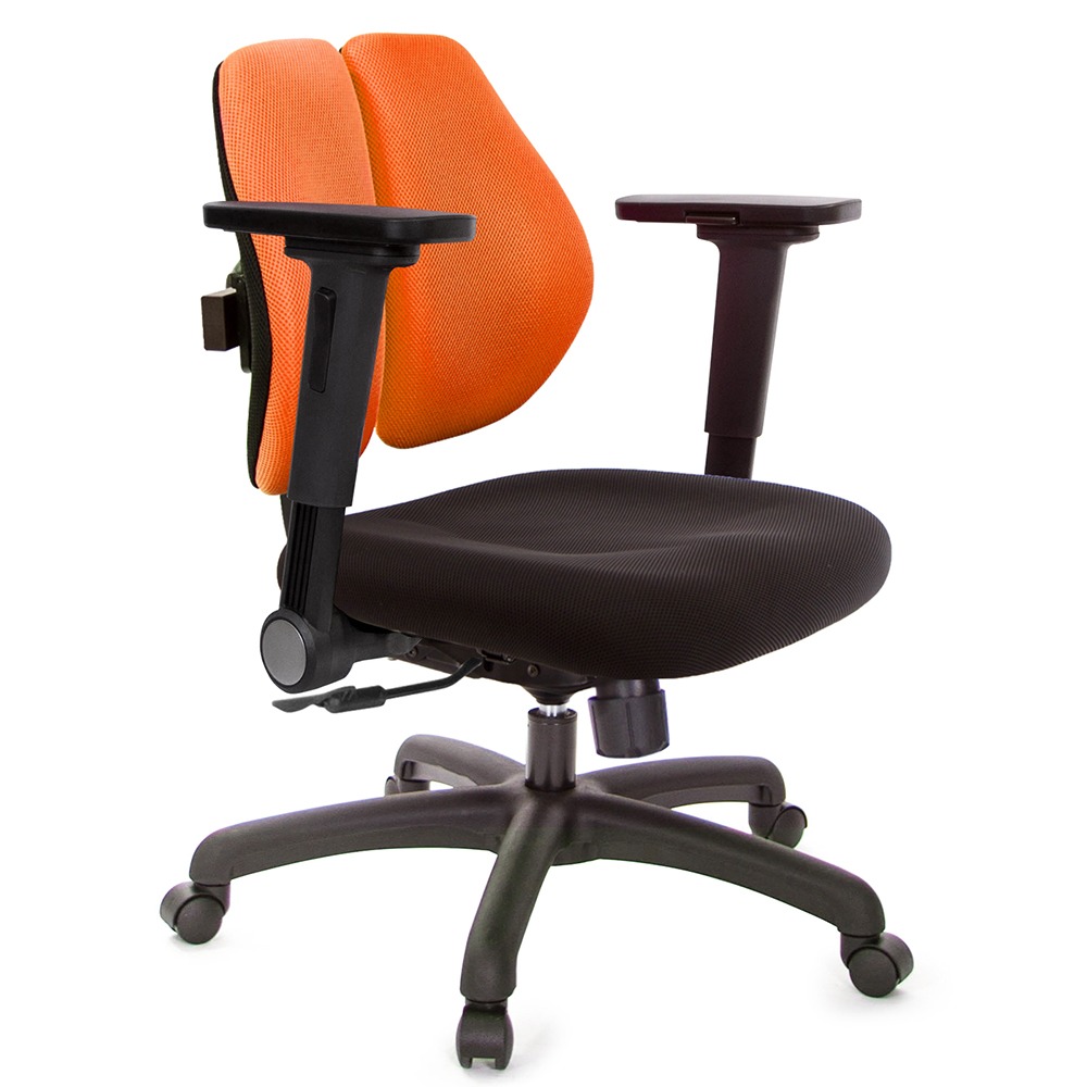 GXG 低雙背 電腦椅(4D平面摺疊手)  型號2603 E1H-規格圖6