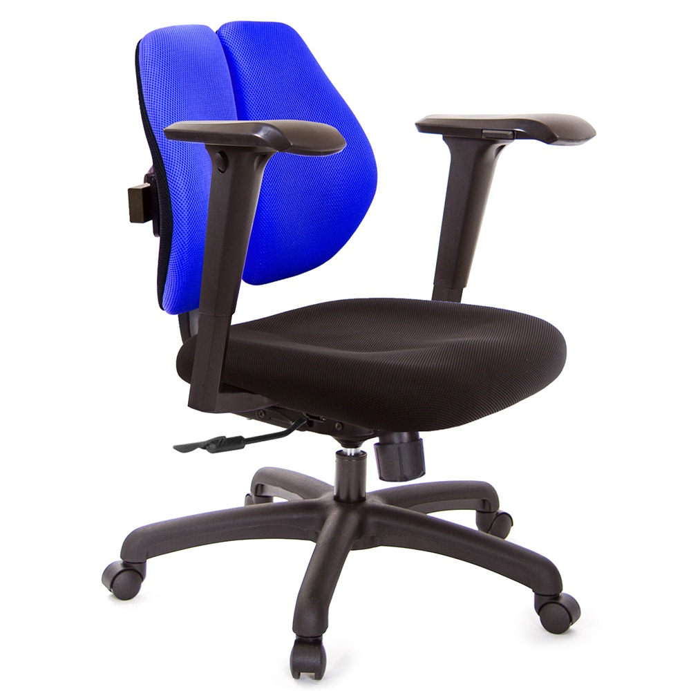 GXG 低雙背 電腦椅(4D升降扶手)  型號2603 E3-規格圖5