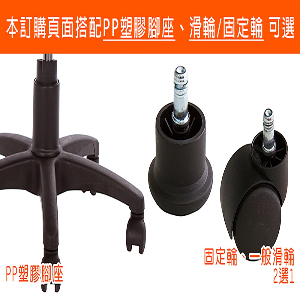 GXG 兒童全網 成長椅 (無踏圈) 型號3142 D-細節圖3