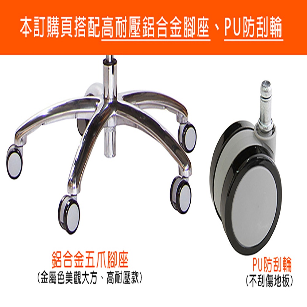 GXG 雙軸枕 雙背工學椅(鋁腳/無扶手) 中灰網座 型號2706 LUANH-細節圖3