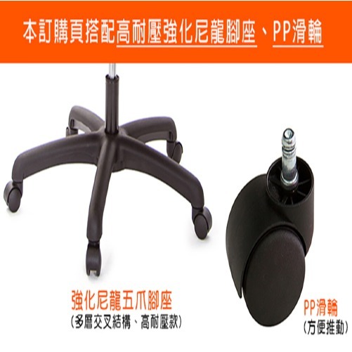 GXG 低雙背 工學椅(無扶手) 型號2605 ENH-細節圖3