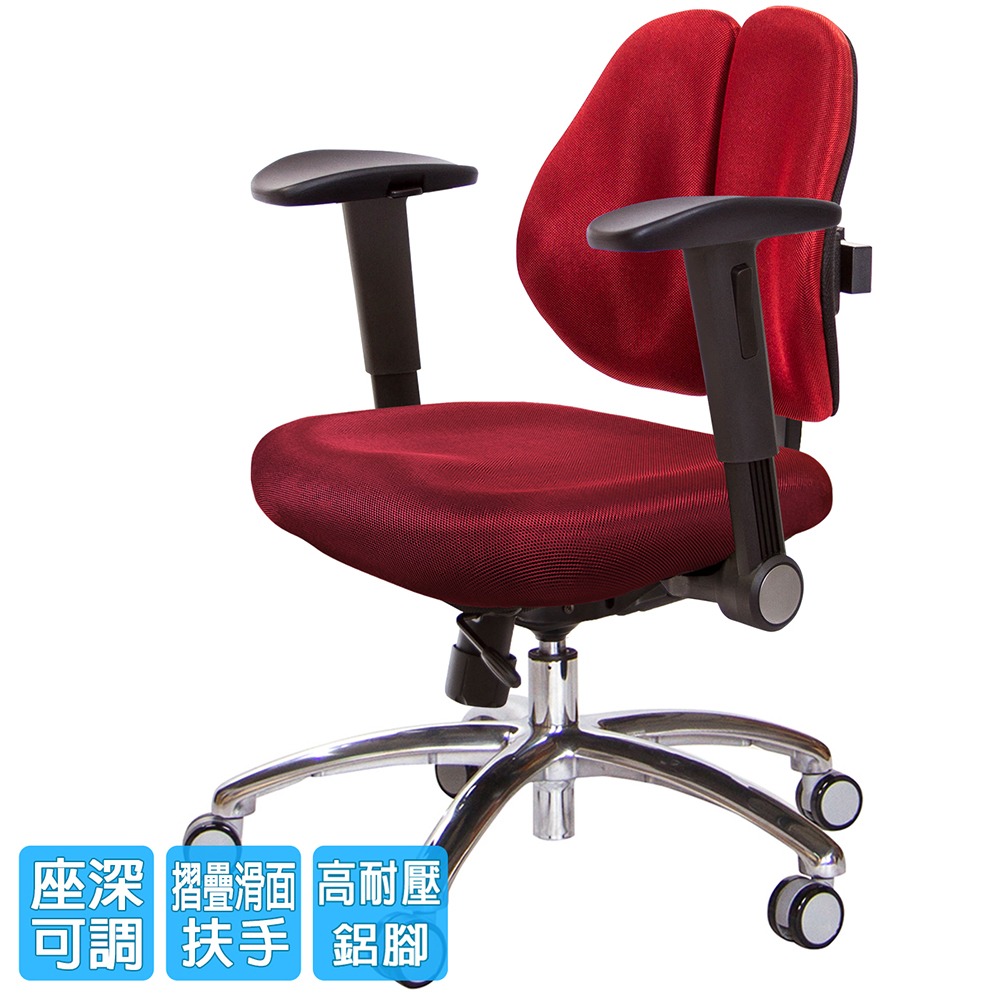 GXG 低雙背 工學椅(鋁腳/摺疊滑面扶手)  型號2605 LU1J-細節圖2