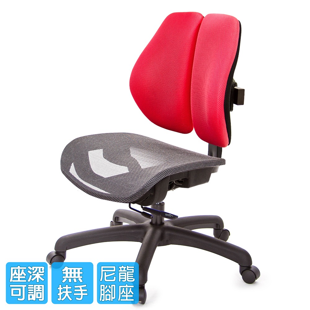 GXG 低雙背網座 工學椅(無扶手) 型號2805 ENH-細節圖2