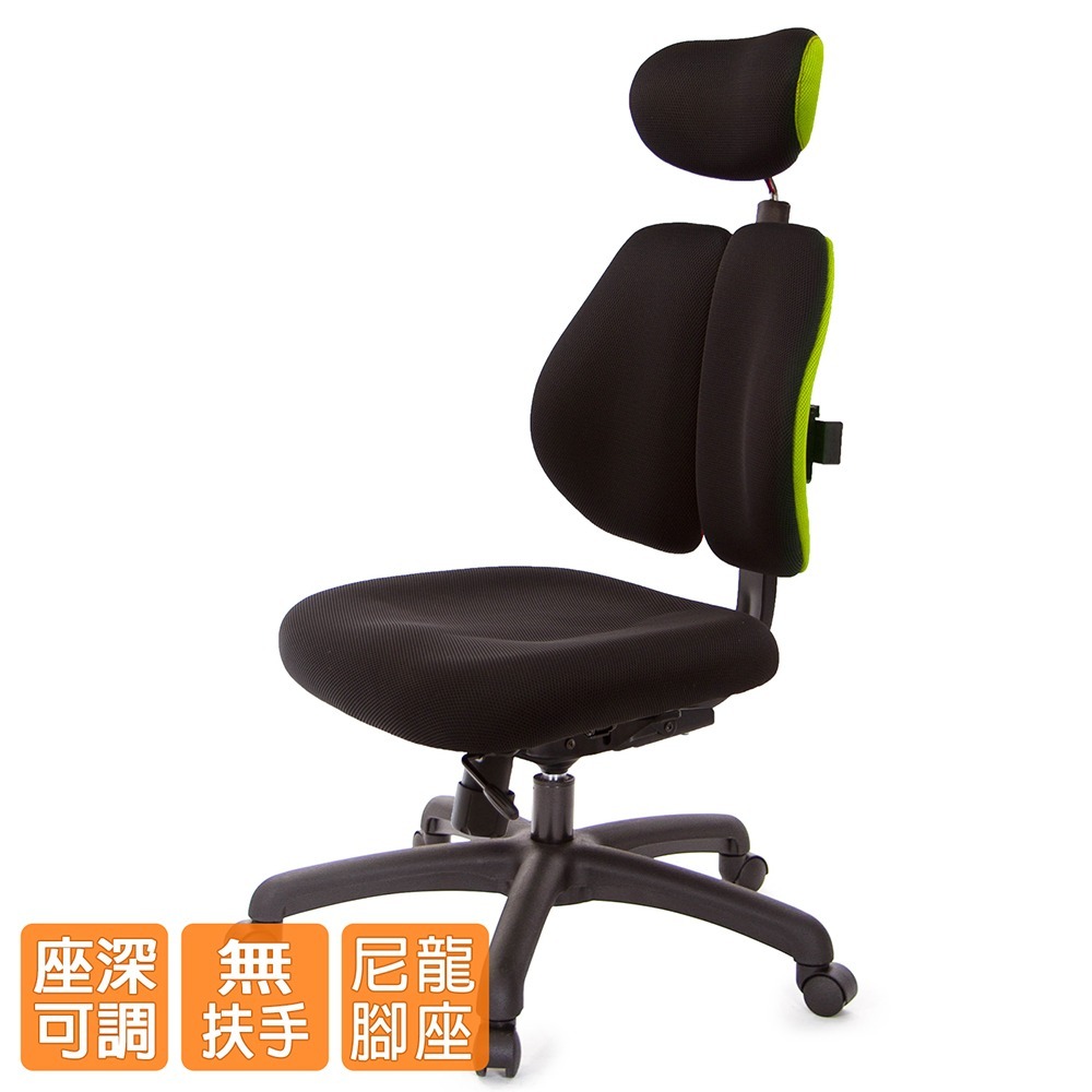 GXG 高背涼感 雙背工學椅 (無扶手) 型號2994 EANH-細節圖2