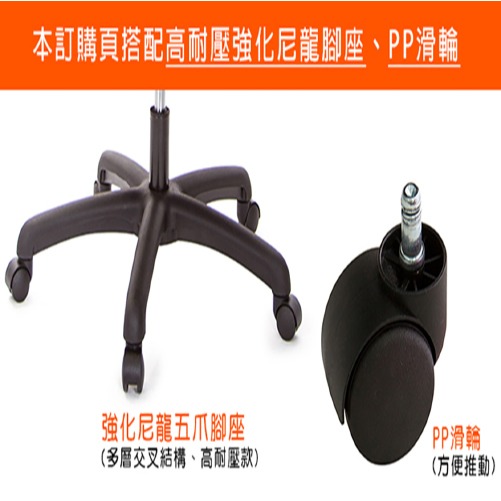 GXG 高背涼感 雙背工學椅 (無扶手) 型號2994 EANH-細節圖3