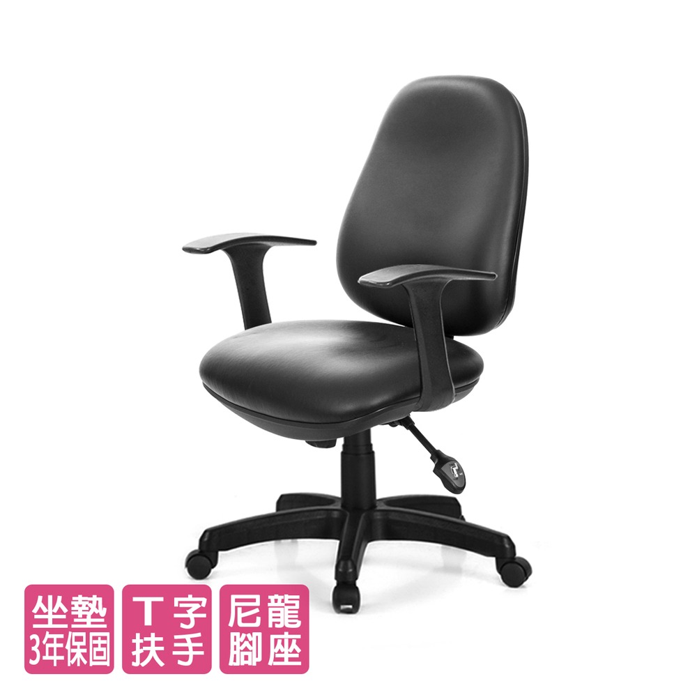 GXG 低背泡棉 電腦椅 (固定扶手) 型號8119 E-細節圖2