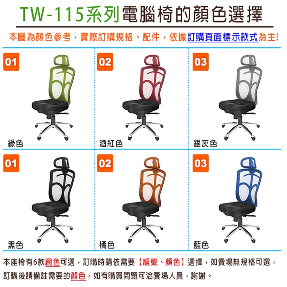 GXG 短背美臀座 電腦椅 (4D弧面摺疊扶手)  型號115 E1D-細節圖5