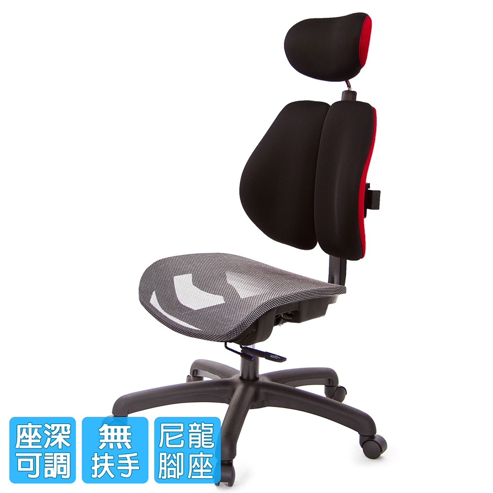 GXG 高雙背網座 工學椅(無扶手) 型號2806 EANH-細節圖2