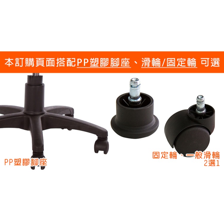 GXG 數字 兒童椅 (無踏圈) 型號3198 D-細節圖4