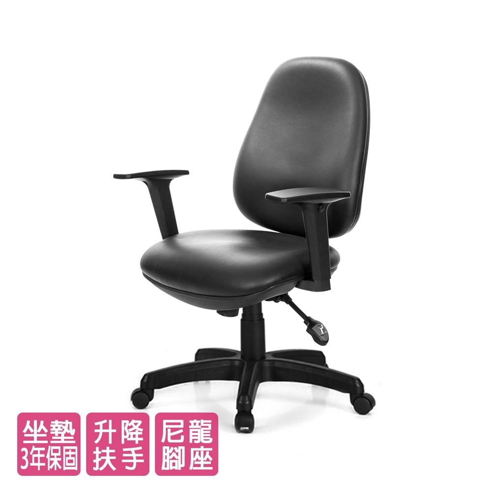 ※售完 GXG 低背泡棉 電腦椅 (2D扶手) 型號8119 E2-細節圖2