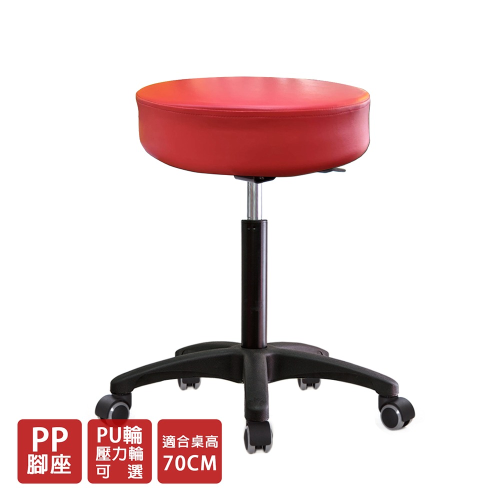 GXG 圓凳款 工作椅 (塑膠腳座+防刮輪) 型號T01 EX-細節圖3