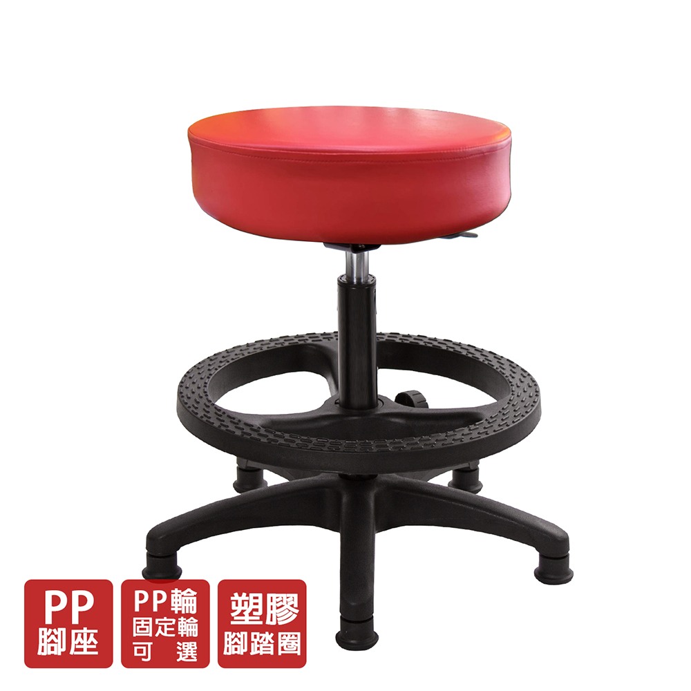 GXG 圓凳款 工作椅 (塑膠踏圈) 型號T01 EK-細節圖3